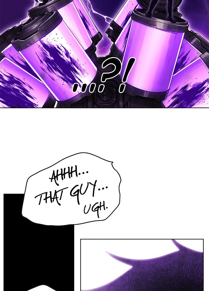 Page 15 of Chapter 233
