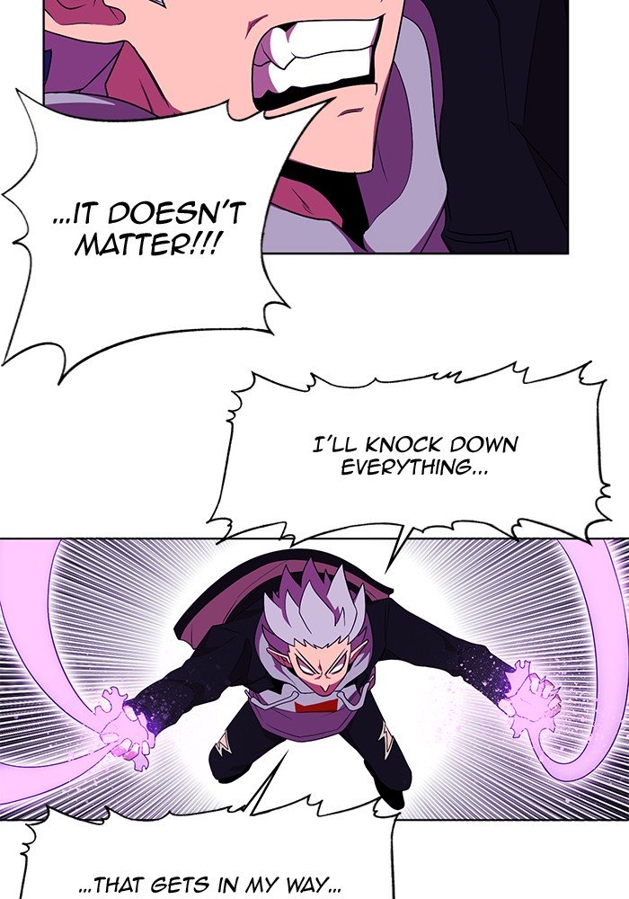 Page 20 of Chapter 233
