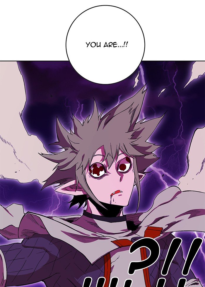 Page 26 of Chapter 233