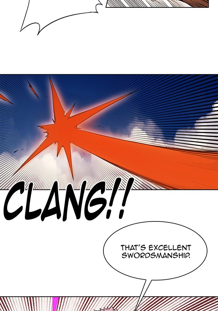Page 33 of Chapter 233
