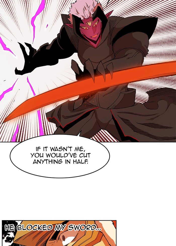 Page 34 of Chapter 233