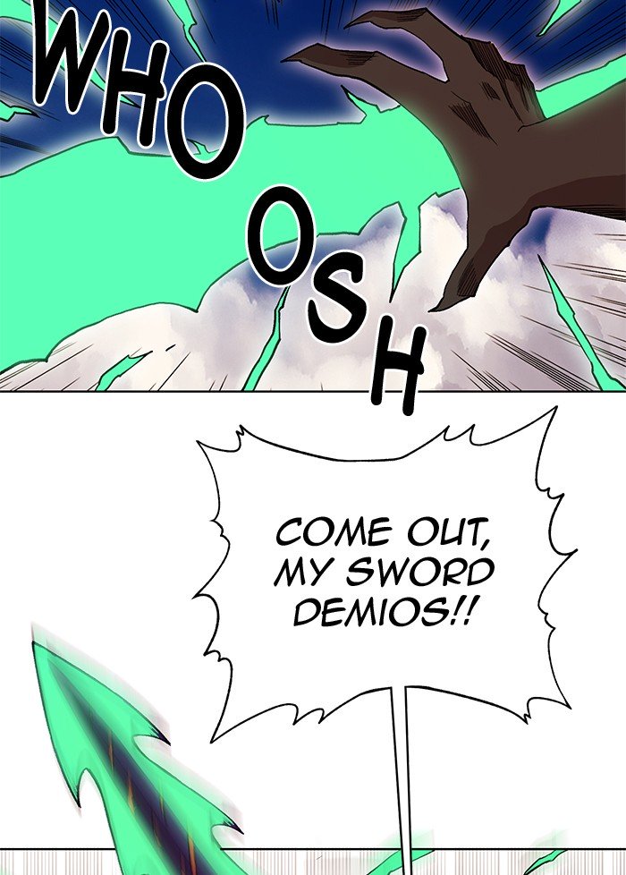 Page 36 of Chapter 233