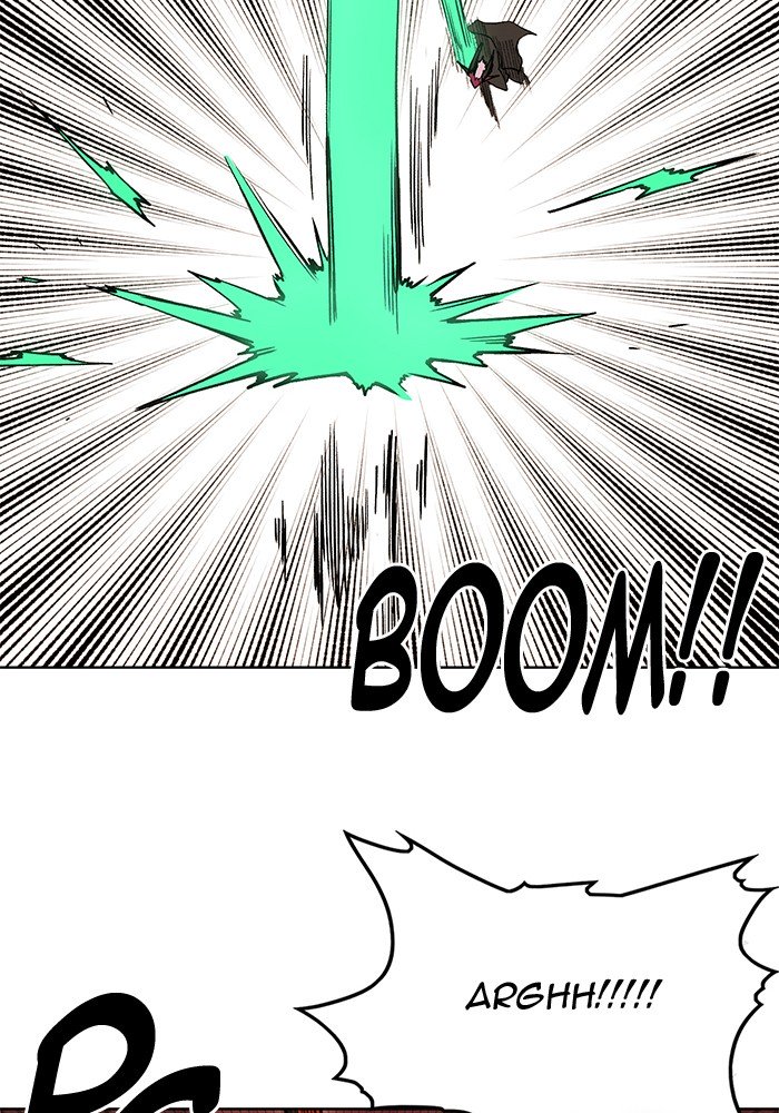 Page 41 of Chapter 233