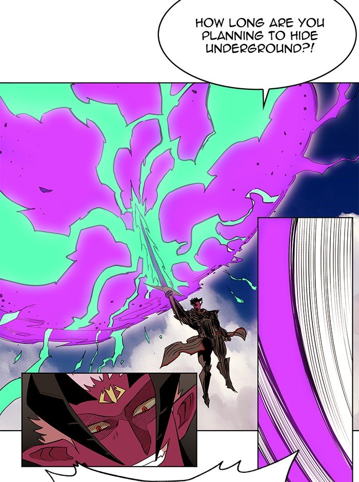 Page 47 of Chapter 233