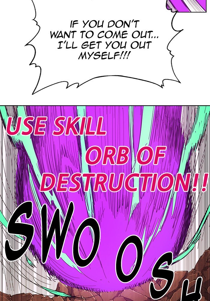 Page 48 of Chapter 233