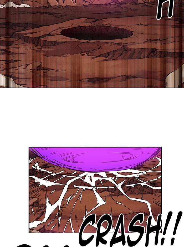 Page 49 of Chapter 233
