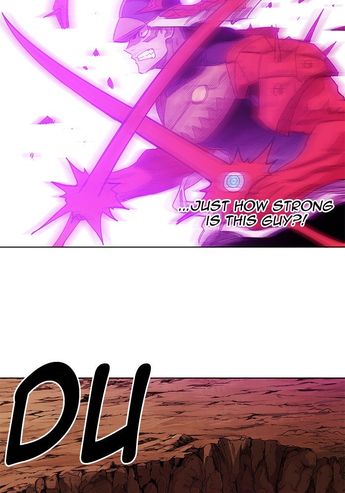 Page 52 of Chapter 233