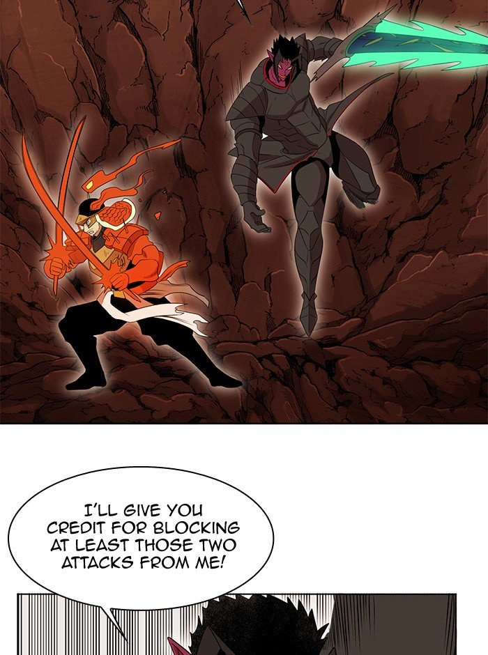 Page 55 of Chapter 233