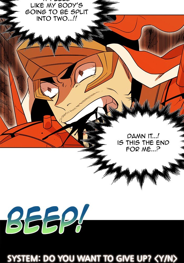 Page 58 of Chapter 233