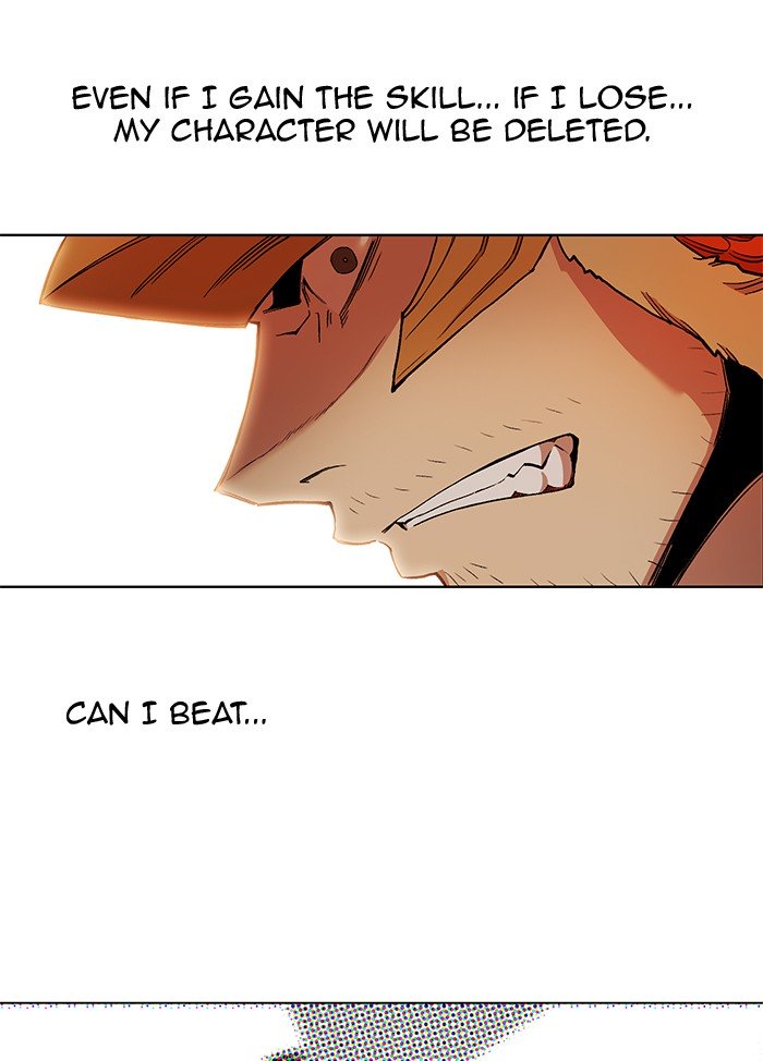 Page 62 of Chapter 233