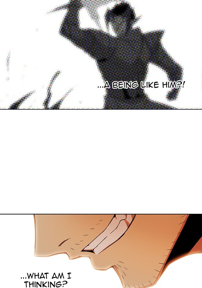 Page 63 of Chapter 233