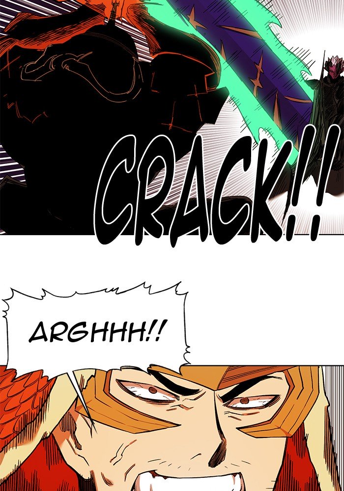 Page 75 of Chapter 233