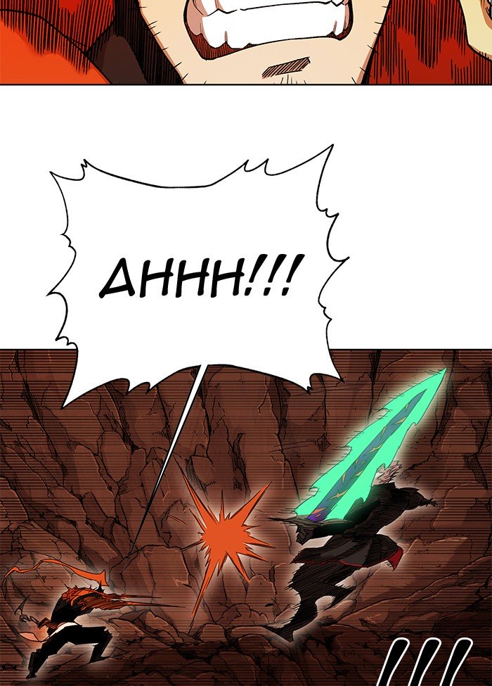 Page 76 of Chapter 233