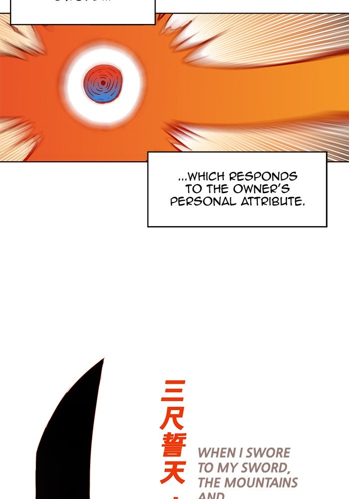 Page 82 of Chapter 233