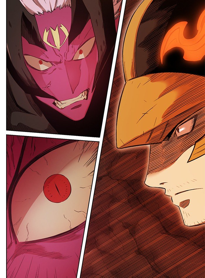 Page 4 of Chapter 234