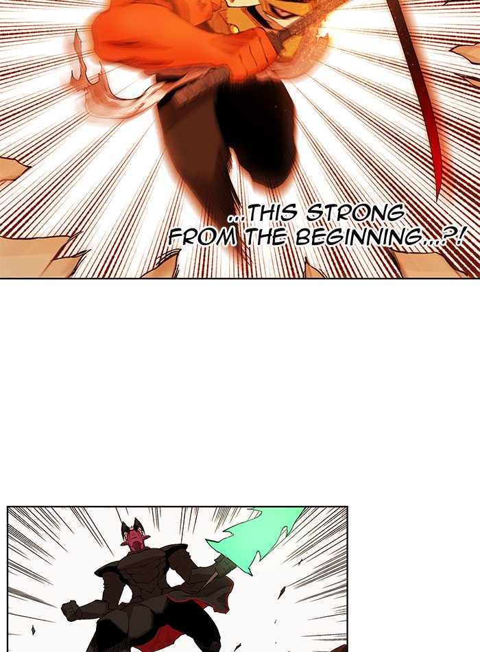 Page 6 of Chapter 234