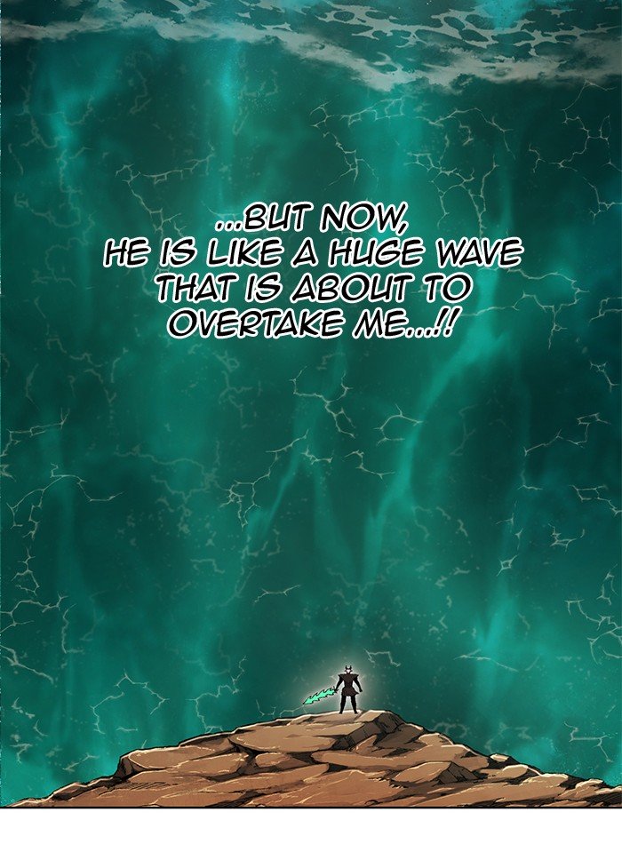 Page 8 of Chapter 234