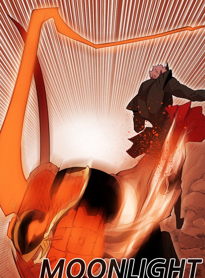 Page 10 of Chapter 234
