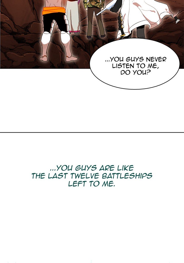 Page 102 of Chapter 234