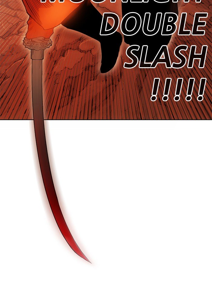 Page 11 of Chapter 234