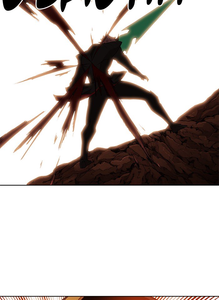 Page 13 of Chapter 234