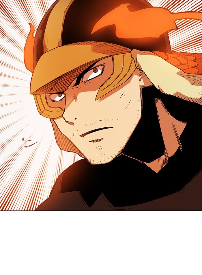 Page 14 of Chapter 234