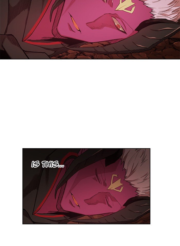 Page 17 of Chapter 234