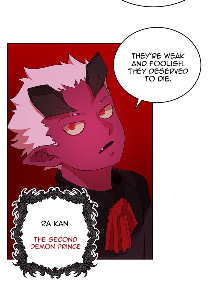 Page 21 of Chapter 234