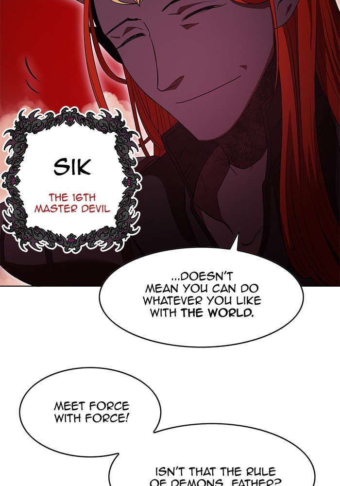 Page 23 of Chapter 234