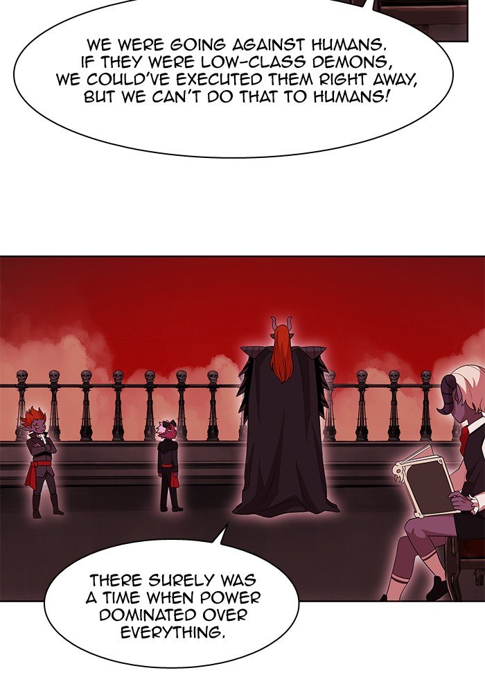 Page 25 of Chapter 234