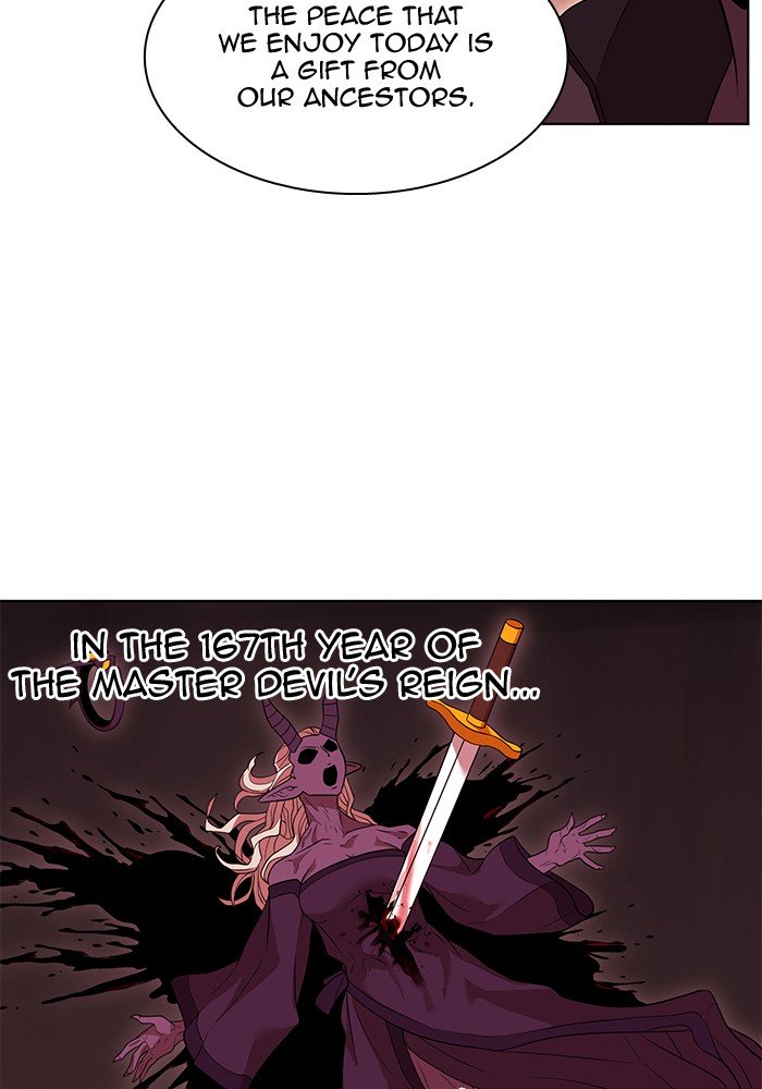 Page 27 of Chapter 234