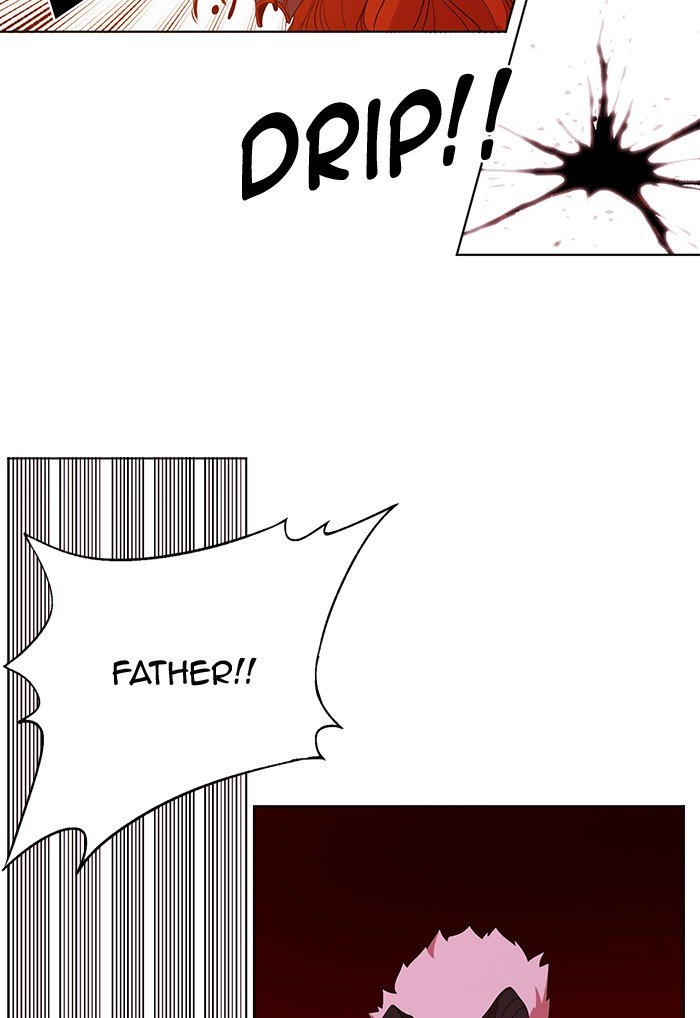 Page 32 of Chapter 234