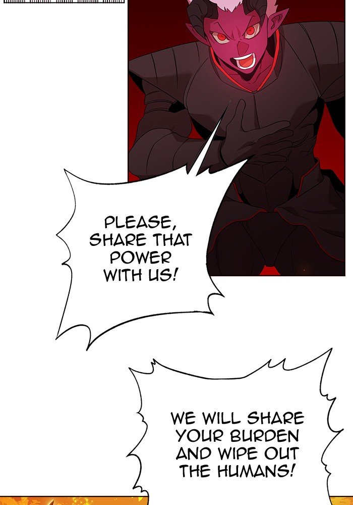 Page 33 of Chapter 234