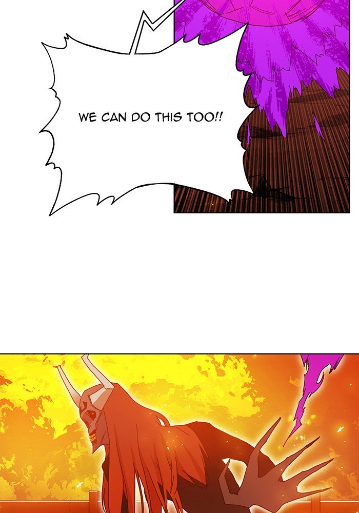 Page 40 of Chapter 234