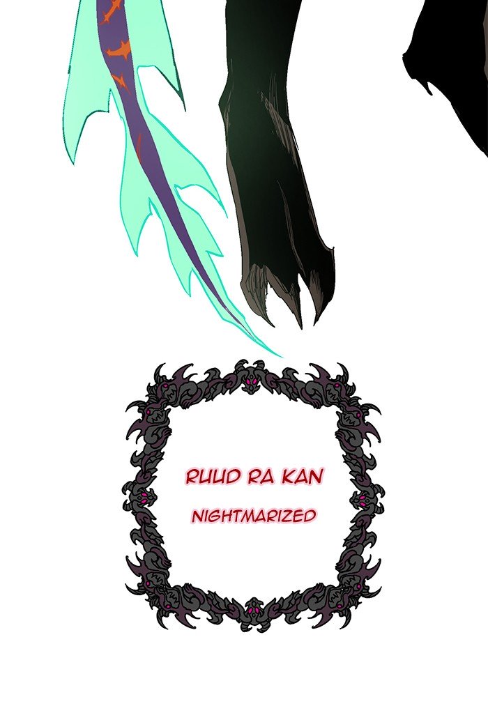 Page 57 of Chapter 234
