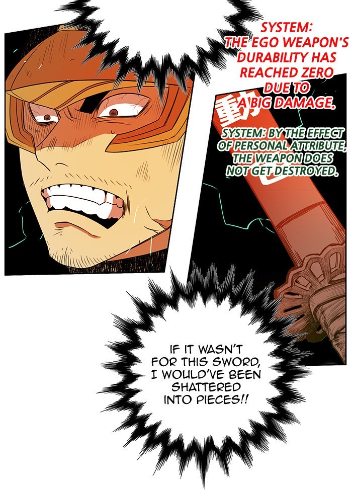 Page 74 of Chapter 234