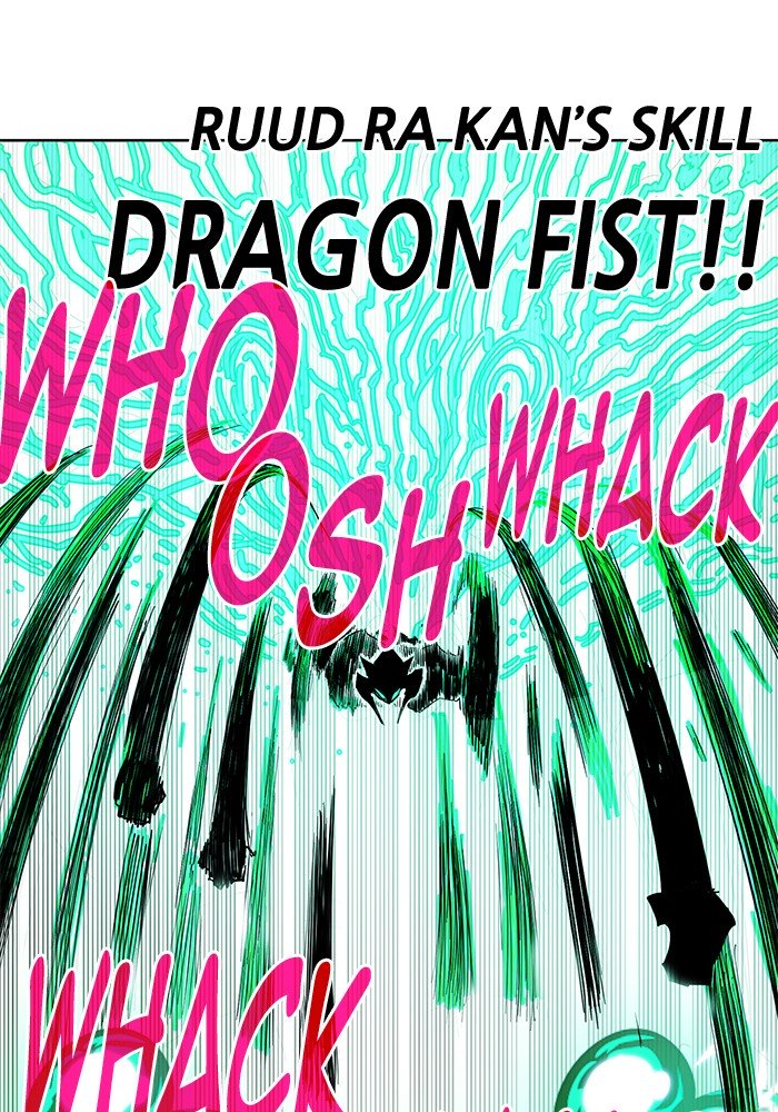 Page 78 of Chapter 234