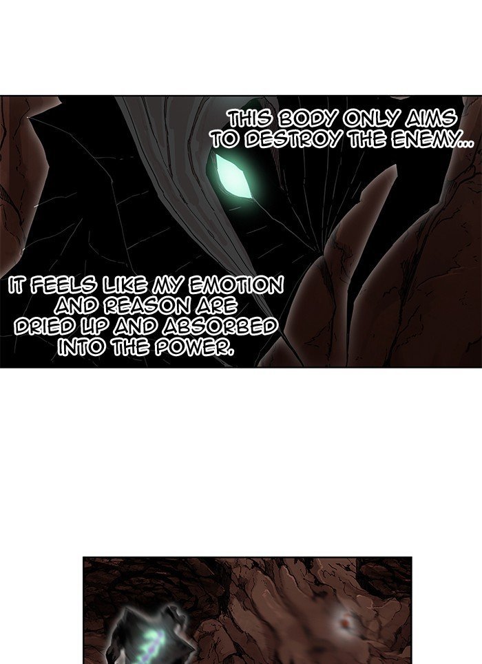 Page 85 of Chapter 234