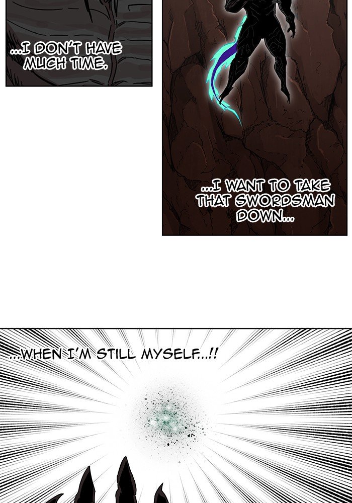 Page 88 of Chapter 234