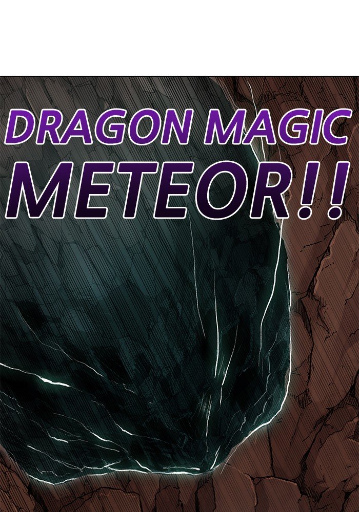 Page 90 of Chapter 234