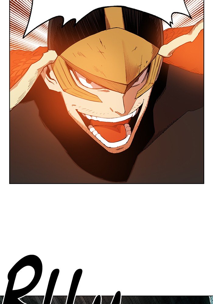 Page 94 of Chapter 234