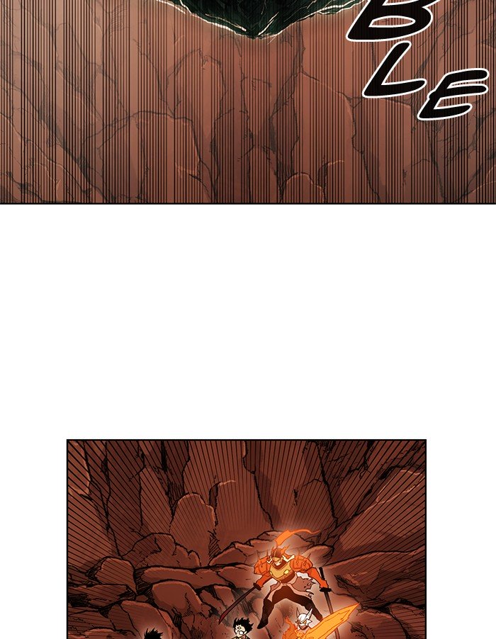 Page 3 of Chapter 235