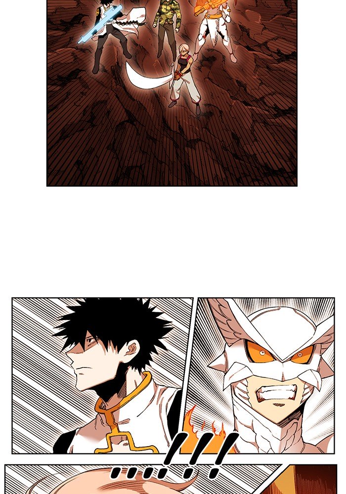 Page 4 of Chapter 235