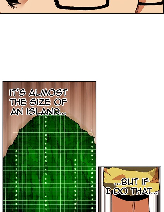 Page 7 of Chapter 235