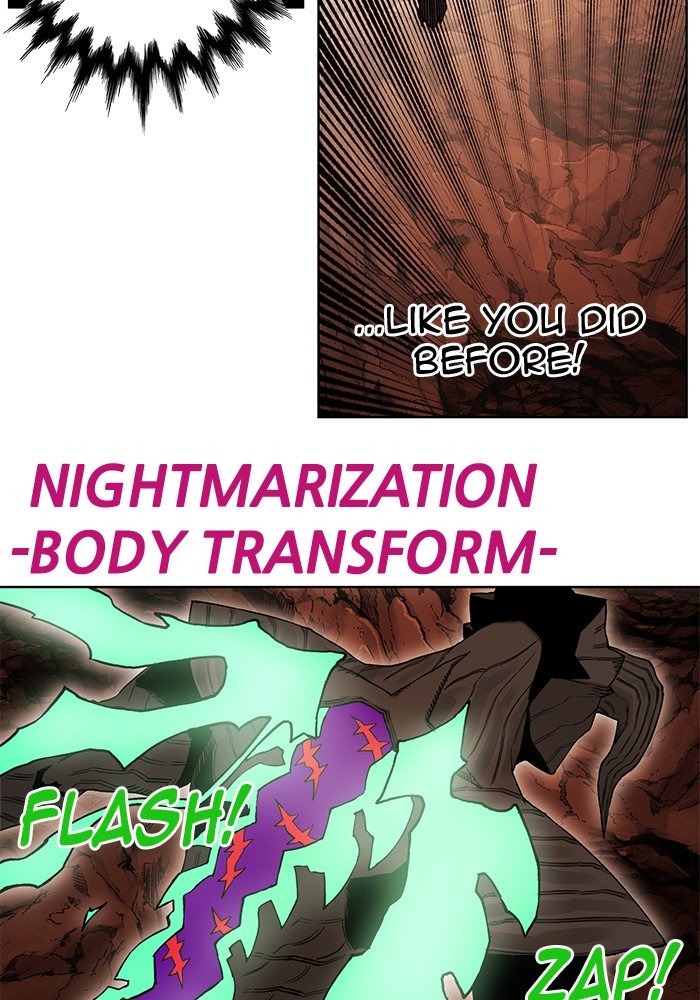 Page 12 of Chapter 235