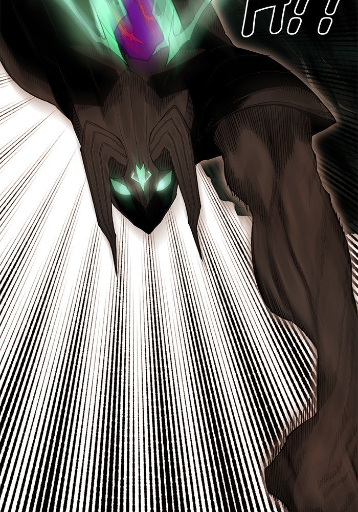 Page 14 of Chapter 235