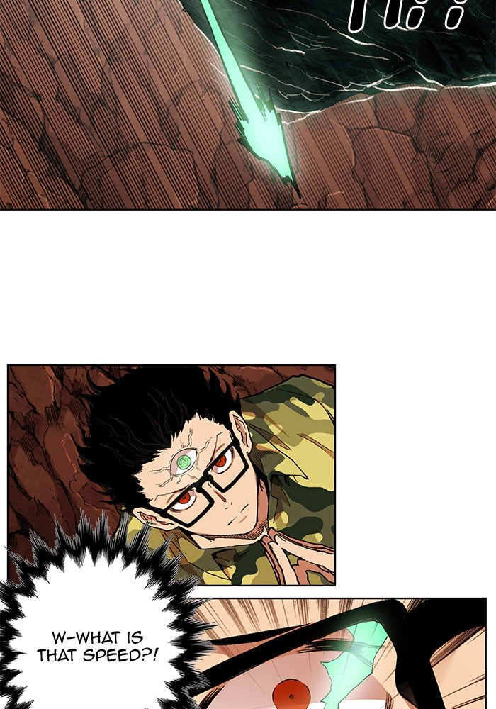 Page 16 of Chapter 235