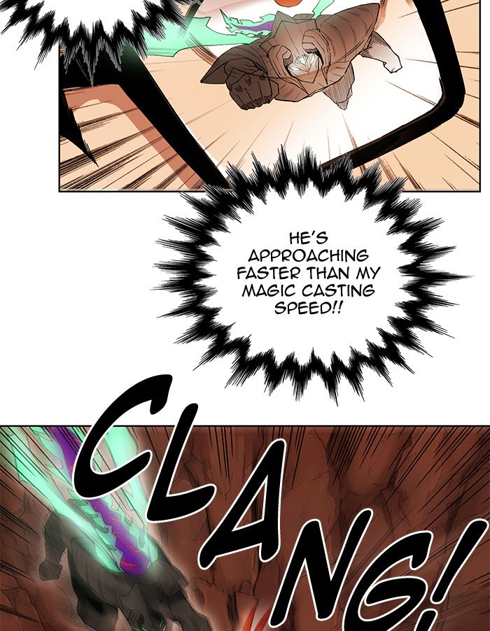 Page 17 of Chapter 235