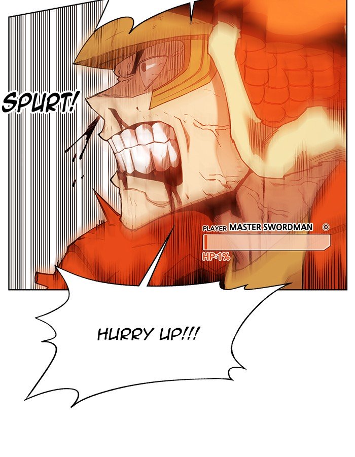 Page 19 of Chapter 235