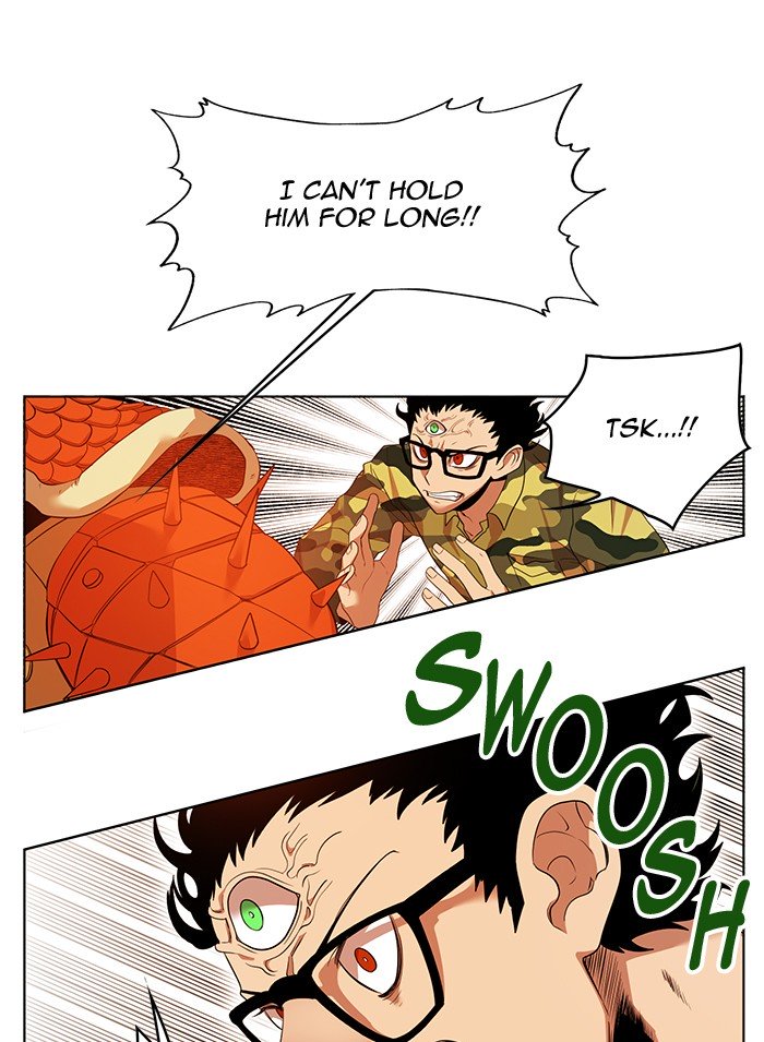 Page 20 of Chapter 235